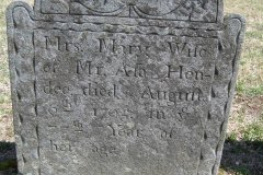 Mary Flint Hendee