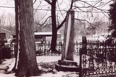 Hendee Memorial, Pioneer Cemeterey, Bloomfield, NY